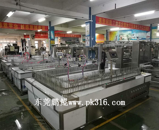 油性漆改水性漆