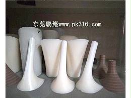 全自动鞋底喷漆生产线