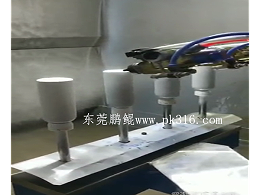 保温杯自动喷漆设备