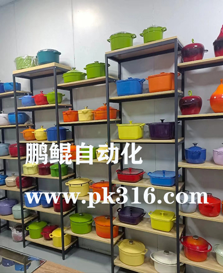锅具喷漆设备