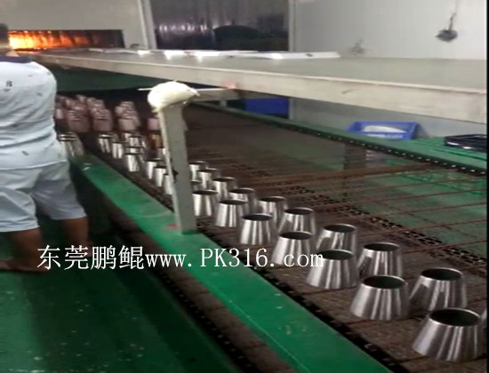 保温杯配件自动喷漆生产线