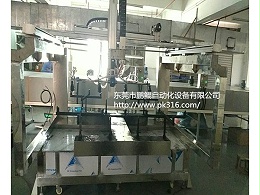 惠州自动喷涂设备厂家提供量身打造节约成本