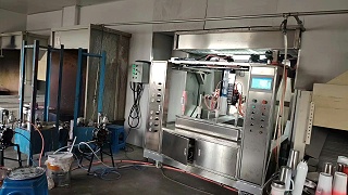 不锈钢保温杯渐变色喷漆设备