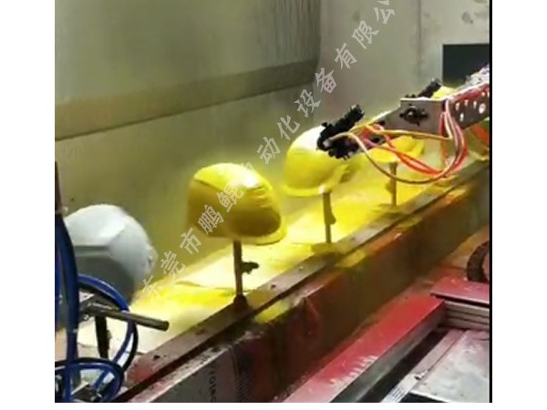 安全帽类型产品喷烤流水线