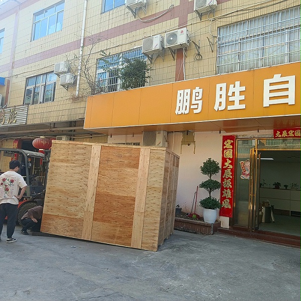 头盔自动化喷漆设备