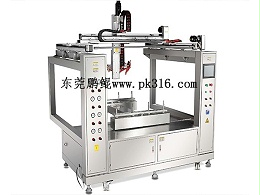 智能喷涂机器人