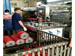 浙江金华角轮脚轮自动喷油设备内喷效率高！