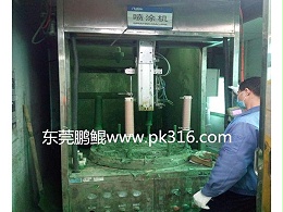 电阻器喷涂设备