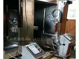 鱼钩喷漆机厂家,有完整的售后服务团队！