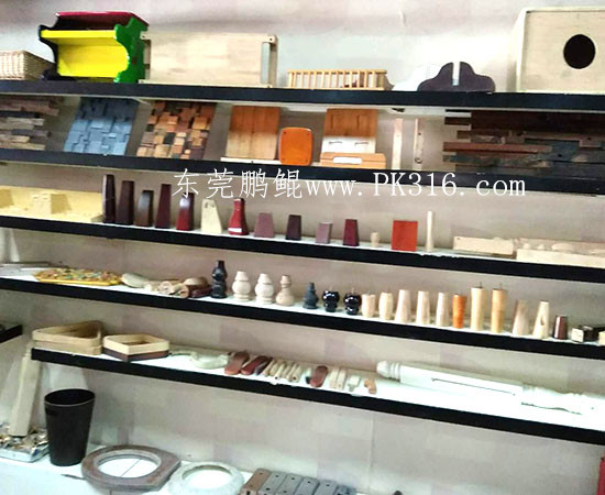 木脚自动喷漆机1