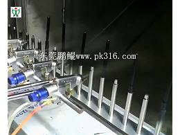 笔管自动喷漆设备