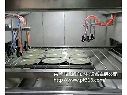 表面处理自动喷涂行业中的水性漆和油性漆的优缺点对比!