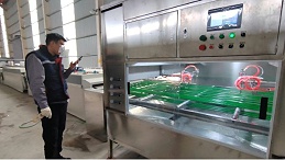 PVC地板胶在线往复流水线