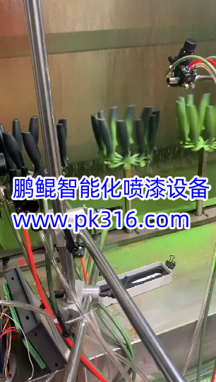 自动喷漆机