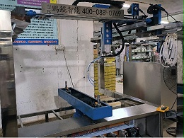 安徽螺丝专用六轴全自动往复喷漆解决方案