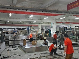 东莞鹏鲲喷涂设备