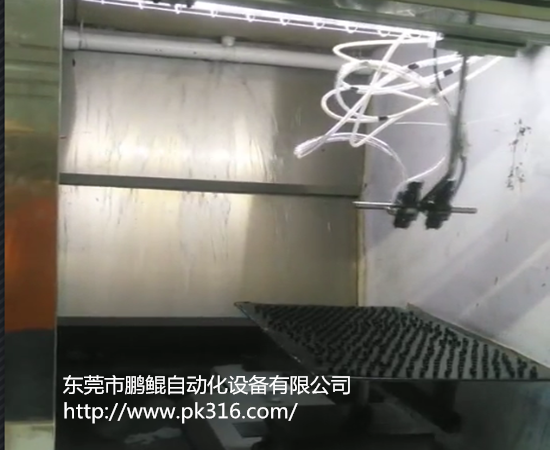 五金拉链头自动喷漆机.