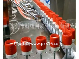 硅胶制品喷手感油