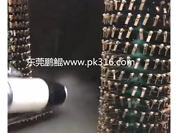 拉链头喷漆设备