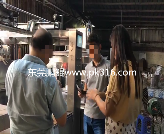 写字板喷漆设备