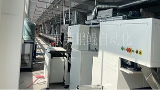 螺丝自动上下料喷漆流水线