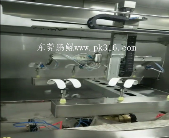 广州按摩椅外壳喷漆加工