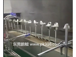 摄像头自动喷漆线