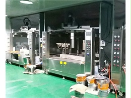 涂装信赖性实验目的