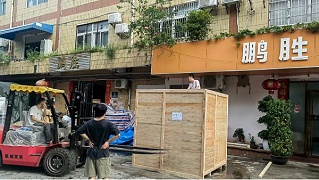 开孔器六轴联动喷漆机(出口定制款)