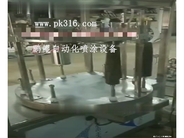 绝缘材料单轴转盘喷漆设备