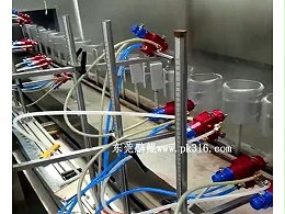 深圳手机壳自动喷涂uv线，喷涂高效均匀