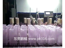 玻璃杯自动喷涂设备