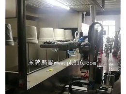 东莞喷漆设备生产厂家