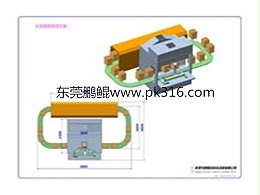 音响自动喷漆机