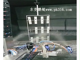 浙江丽水智能门锁自动喷漆机，追踪式喷涂！