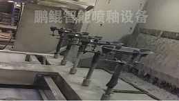 炉架灶具锅具8轴喷釉设备