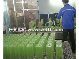 玻璃杯自动喷漆线