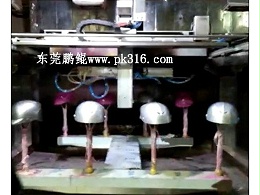 头盔喷涂设备