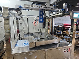 成都包装盒6轴喷漆设备