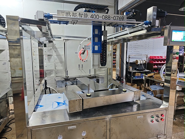 包装盒6轴喷漆设备