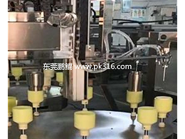 保温杯内壁喷涂加工