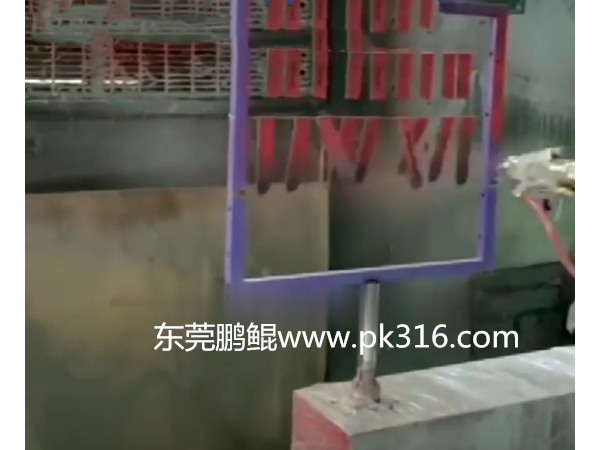 手表带自动喷漆机