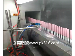 卷发棒自动喷涂线