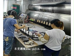 家具家居配件自动喷涂设备解决方案