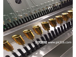 玻璃瓶自动喷涂设备