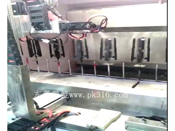 机械手臂自动喷涂机 