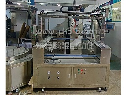 木制品上下层切换360度旋转喷漆机