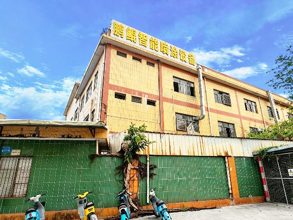  3枪8 轴仿喷工喷涂线 