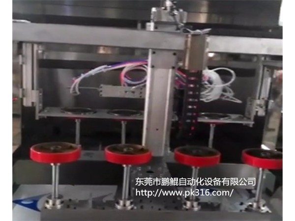 脚轮自动喷漆设备