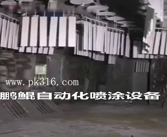 东莞自动静电喷涂设备批发市场
